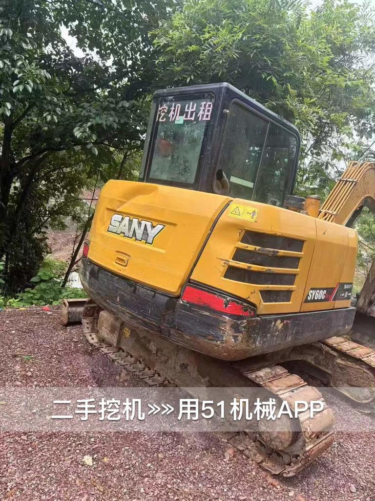 https://assets.gongji58.com/circle/2026-05-25/3bnwx4hrsd1779694623.png?watermark/1/image/a29kbzovL2dqZ2ovd2F0ZXJtYXJrL3dqLnBuZw/gravity/South/dx/0/dy/200/wst/2/ws/1|imageView2/0/w/1024/interlace/1